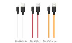Кабель USB Hoco X21 Plus Silicone charging cable for Lightning (L=0.25M) Black/White