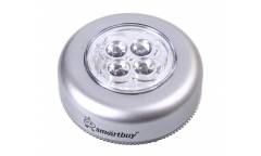 Фонарь SmartBuy Push Light светодиодный 4 Led серебристый (3шт)