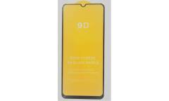 _Защитное стекло 9D iPhone 7/8/SE 2020, Цвет: черный