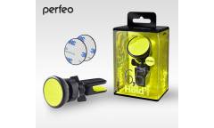 Автодержатель Perfeo-518-2 для смартфона до 6,5"/ на воздуховод/ магнитный черный + желтый