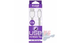 Кабель USB Krutoff Lightning U4-100i Spring (1m) белый