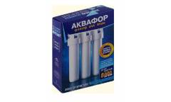 Комплект картриджей Аквафор K1-03-02-07 для проточных фильтров ресурс:8000л (упак.:3шт)