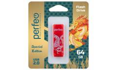 USB флэш-накопитель 64GB Perfeo C04 Red Koi Fish