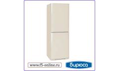 Холодильник Бирюса G340NF бежевый двухкамерный 340л(х210м130) в*ш*г 192*60*62,5 No Frost 