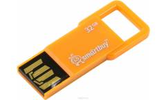 USB флэш-накопитель 32GB SmartBuy Biz оранжевый USB2.0
