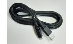 Кабель USB Smartbuy Apple 8 pin "карбон", экстрапрочный 1.0 м, до 2А, черный