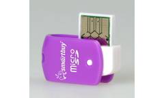 Картридер MicroSD Smartbuy фиолетовый (SBR-706-F)