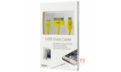 Кабель USB 4в1 (iPhone 5/iPhone 4/Galaxy Tab/micro USB) 0.2м, желтый, в коробке