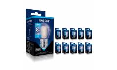 Светодиодная (LED) Лампа FIL (прозрачная) Smartbuy-G45-8W/4000/E27 (SBL-G45F-8-40K-E27)