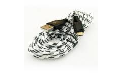 Кабель USB Smartbuy Type C, нейлон, защ. от перелам., белый, длина 2.0 м, 3А NEW