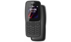 Мобильный телефон Nokia 106 DS TA-1114 GREY