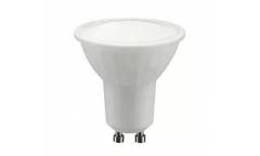 Светодиодная (LED) Лампа Smartbuy-Gu5,3-07W/6000