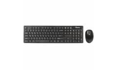 Комплект клавиатуара+мышь Smartbuy One 219330AG черный