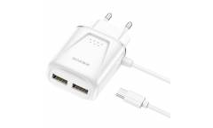 CЗУ Borofone BA50A Beneficence dual port charger with cable + Type C White