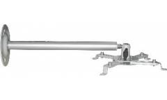 Кронштейн для проектора Arm Media PROJECTOR-4 серебристый макс.10кг потолочный поворот и наклон
