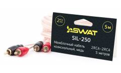 Акустический кабель Swat SIL-250 5м 2RCA-2RCA (упак.:1шт)