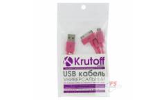 Кабель USB 4в1 (iPhone 5/iPhone 4/Galaxy Tab/micro USB) 0.2м, розовый, техупаковка