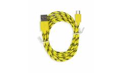 Кабель USB Smartbuy MicroUSB нейлон, длина 1 м, желтый