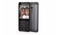 Мобильный телефон Nokia 230 Dark Silver