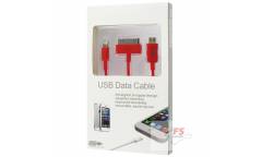 Кабель USB 4в1 (iPhone 5/iPhone 4/Galaxy Tab/micro USB) 0.2м, красный, в коробке