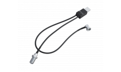 Инжектор питания Рэмо BAS-8001 USB