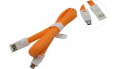 Кабель USB Smartbuy MicroUSB магнитный, длина 1,2 м, оранжевый