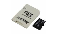 MicroSDHC флэш-накопитель 8GB Class 10 SmartBuy + adapter COMPACT