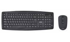 Клавиатура+мышь Smartbuy One 212332AG черный