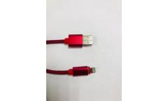 Кабель USB Lightning кожа с метал.након. 20 см 2А красный