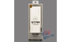Внешний аккумулятор Proda Star Talk PPP-11 12000mAh (white+grey)