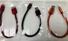 Кабель USB Lightning кожа с метал.након. 20 см 2А оранжевый