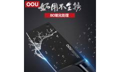 Кухонный нож Xiaomi OOU Chef Knife (UC3962)