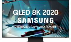 Телевизор Samsung 65" QE65Q800TAUXRU