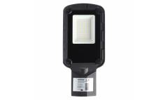 Уличный консольный (LED) светильник SL4 Smartbuy-50w/6500K/IP65 SBL-SL4-50-65)