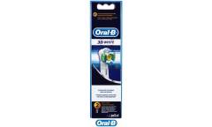 Насадка для зубных щеток Oral-B 3D White отбеливающие (упак.:4шт) кроме з/щ серии Pulsonic, Sonic Complete, Vitality Sonic, CrossAction Power