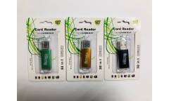 Адаптер Card Reader micro SD золото