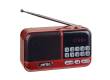 Радиоприемник Perfeo ASPEN FM+ 87.5-108МГц/ MP3/ питание USB или 18650/ красный (i20)