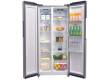 Холодильник Ascoli ACDS450WE серебро SBS 400л(х251м149) 174*78*63см No Frost дисплей