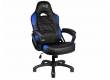 Кресло для геймера Aerocool AC80C-BB , черно-синее, до 130 кг, размер, см (ШхГхВ) : 52х49х115/123.