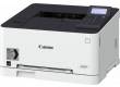 Принтер лазерный Canon i-Sensys Colour LBP613Cdw (1477C001) A4 Duplex Net WiFi