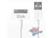 Кабель USB Ubik UB30 pin для iPhone 4/4S белый