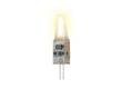  Лампа светодиодная с силиконовым покрытием Uniel LED-JC-220/2W/WW/3000K/G4/CL SIZ05TR