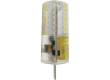 Светодиодная (LED) Лампа Smartbuy-G4220V-6W/6400/G4