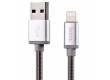 Кабель USB Hoco U5 Metal lightning Charging and Sync cable Серебристый