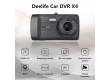 Видеорегистратор DVR DeeLife X4 1296/1080 Full HD GPS Black