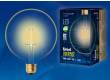 Лампа светодиодная Uniel Vintage LED-G125-8W/GOLDEN/E27