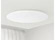 Лампа потолочная Xiaomi Yeelight LED Ceiling Lamp (480 mm, Standart) (YLXD05YL) White