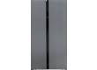 Холодильник Shivaki SBS-572DNFX нержавеющая сталь (двухкамерный)