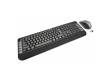 Комплект клавиатуара+мышь Trust Tecla Wireless Multimedia черный