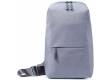 Рюкзак Xiaomi Mi Simple City Multifunction Backpack Light Grey (DSXB01RM)